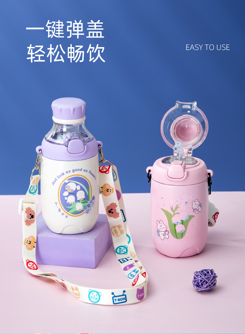 400ML浪漫铃兰花可乐瓶保温杯304不锈钢弹跳盖吸管水杯