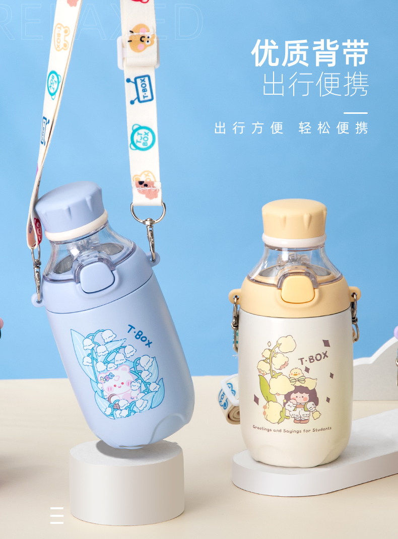 400ML浪漫铃兰花可乐瓶保温杯304不锈钢弹跳盖吸管水杯