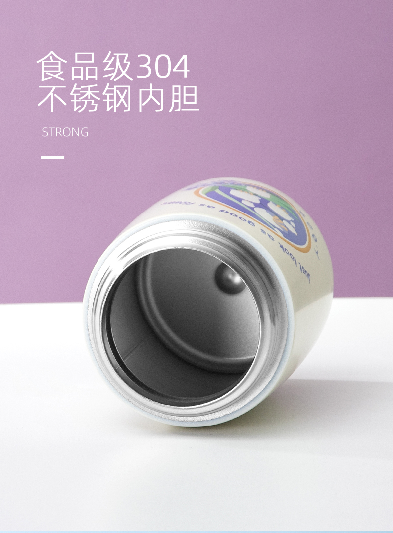 400ML浪漫铃兰花可乐瓶保温杯304不锈钢弹跳盖吸管水杯