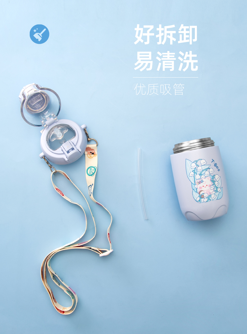 400ML浪漫铃兰花可乐瓶保温杯304不锈钢弹跳盖吸管水杯