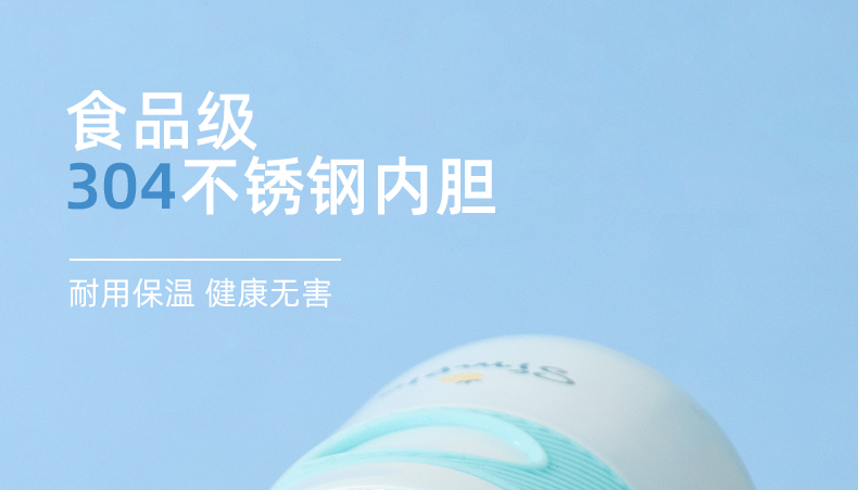550ML水果沙拉酷乐直饮弹盖保温杯304不锈钢水杯