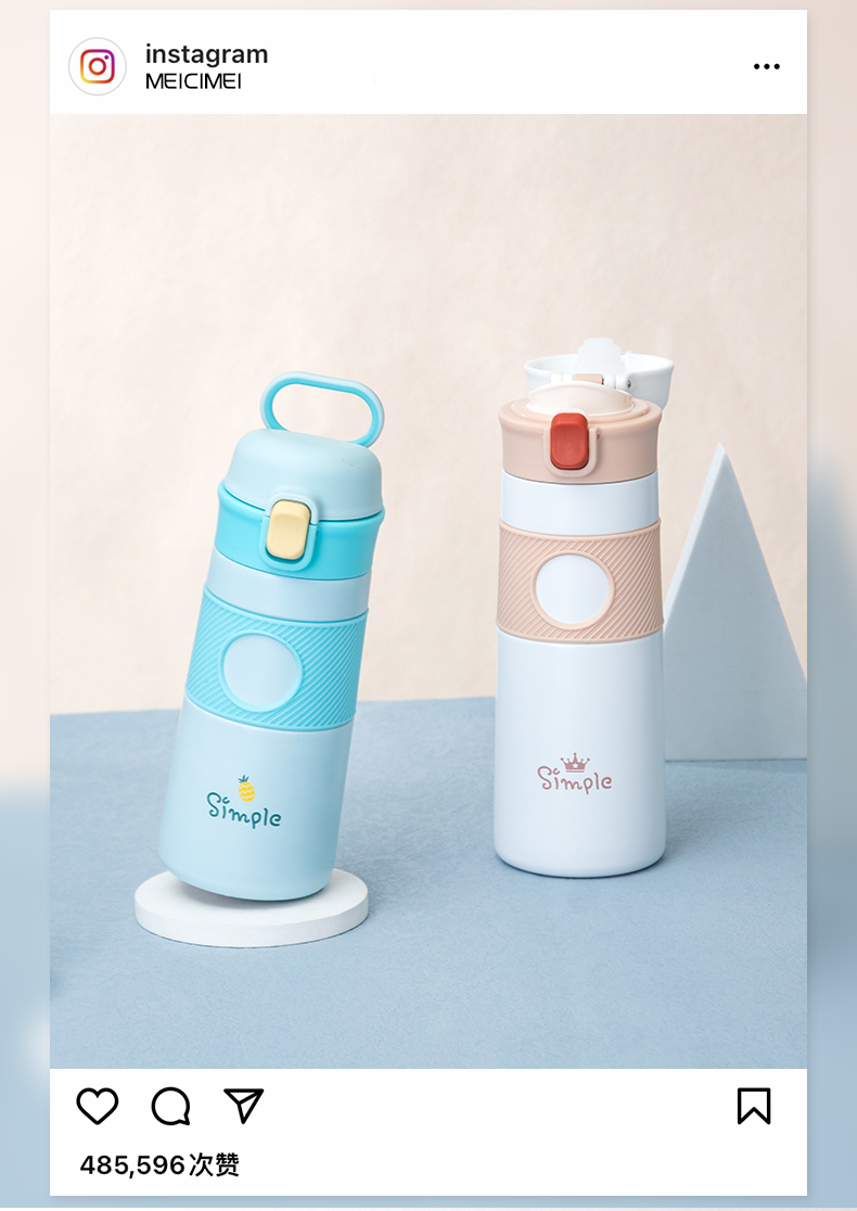 550ML水果沙拉酷乐直饮弹盖保温杯304不锈钢水杯