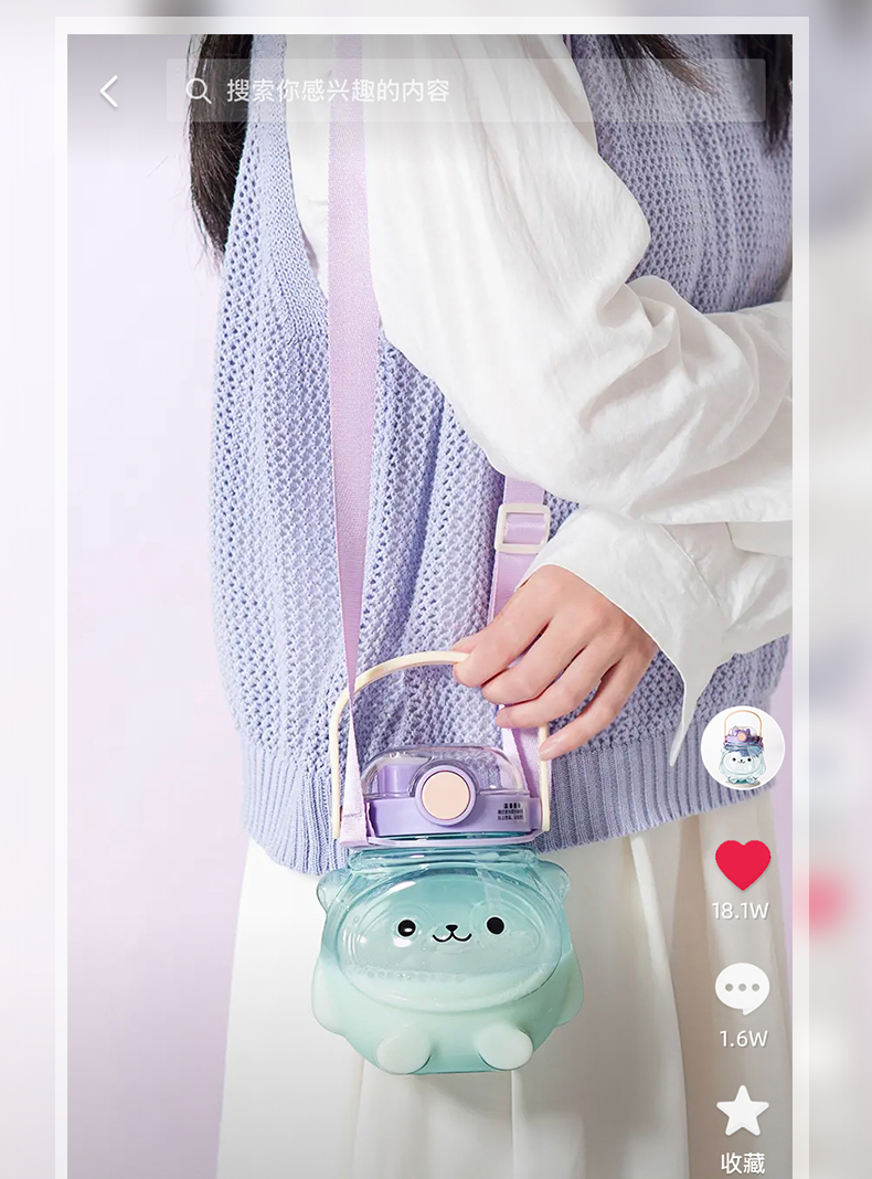 1000ML吸管水杯卡通可爱双饮塑料杯（彩盒）