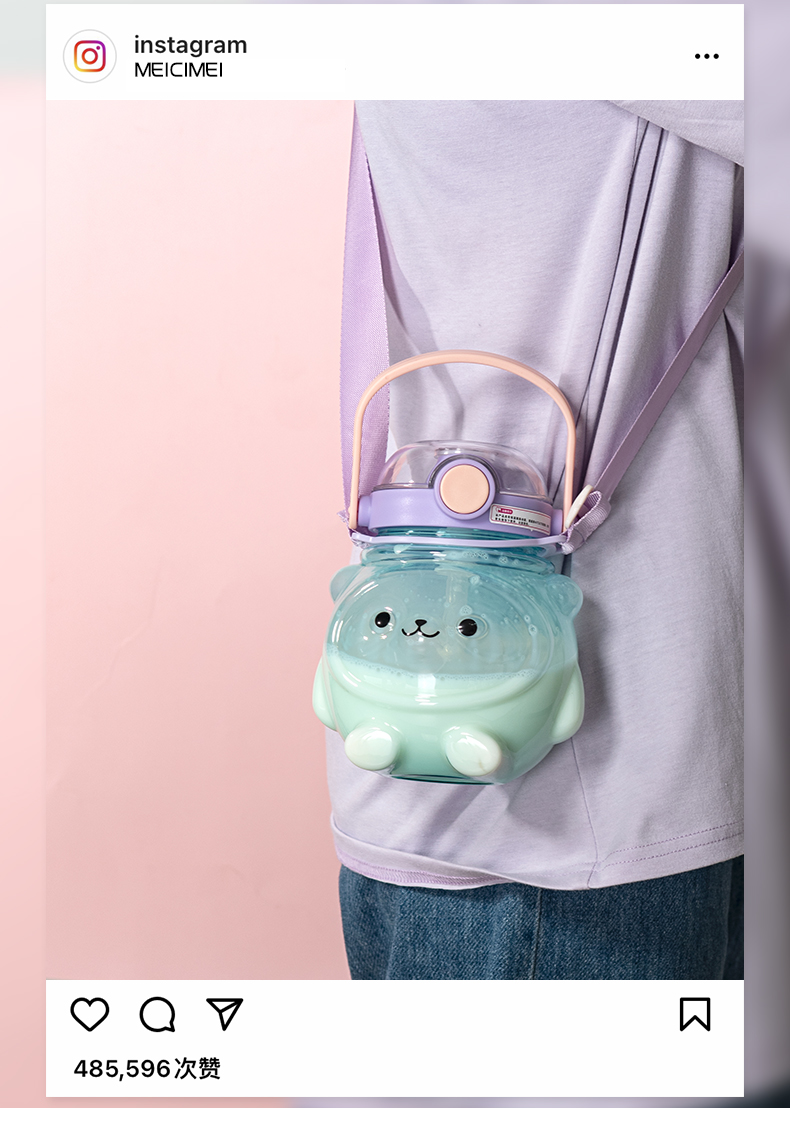 1000ML单饮吸管水杯卡通可爱塑料杯（彩盒）