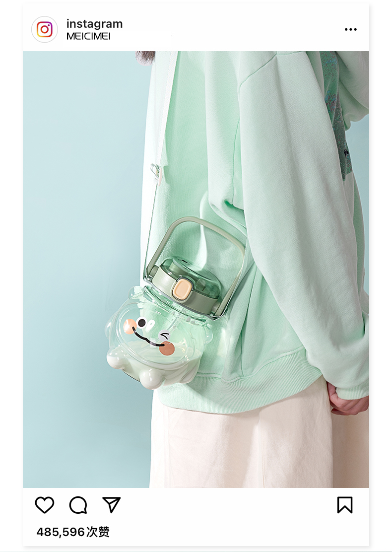 1000ML二代水杯卡通可爱双饮塑料杯（彩盒）