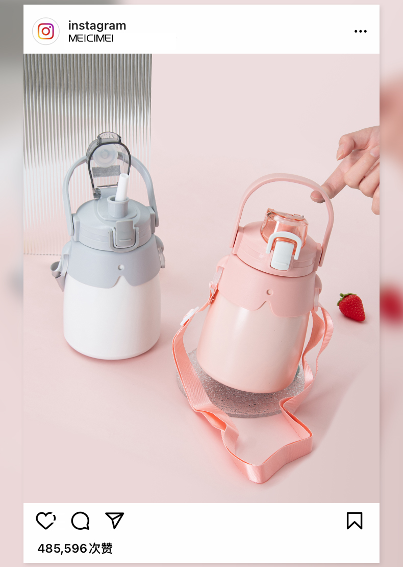 850ML萌趣提手大胖保温杯316不锈钢背带手提两用水杯