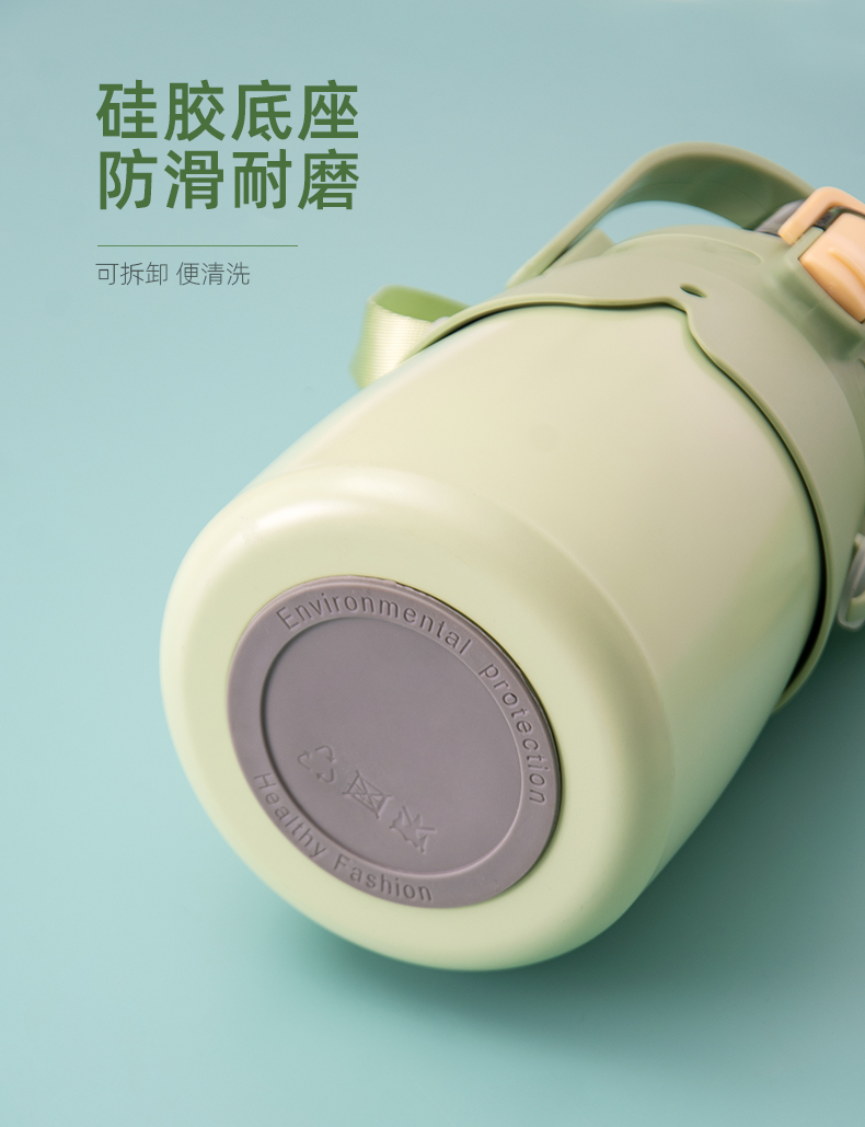 850ML萌趣提手大胖保温杯316不锈钢背带手提两用水杯