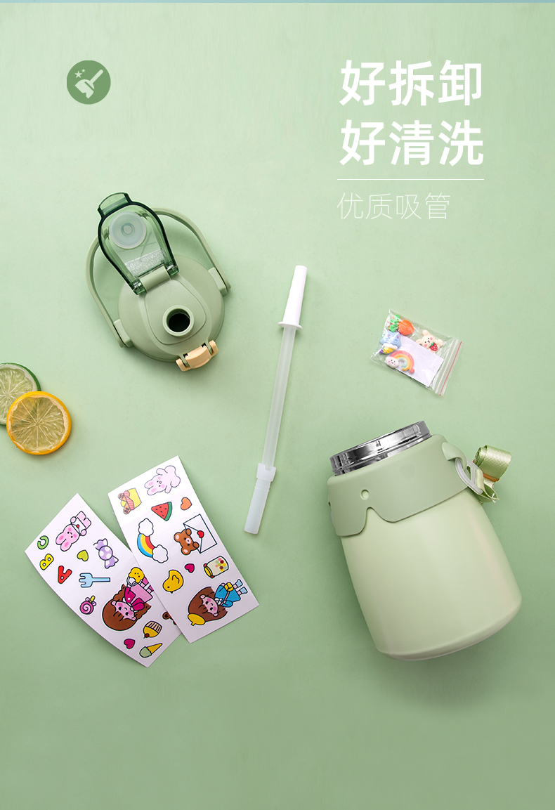 850ML萌趣提手大胖保温杯316不锈钢背带手提两用水杯