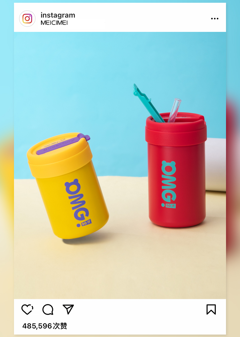 340ML时尚简约吨吨保温杯304不锈钢迷你便携吸管杯