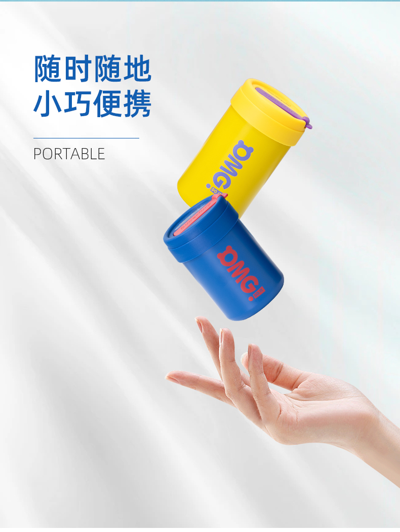 340ML时尚简约吨吨保温杯304不锈钢迷你便携吸管杯