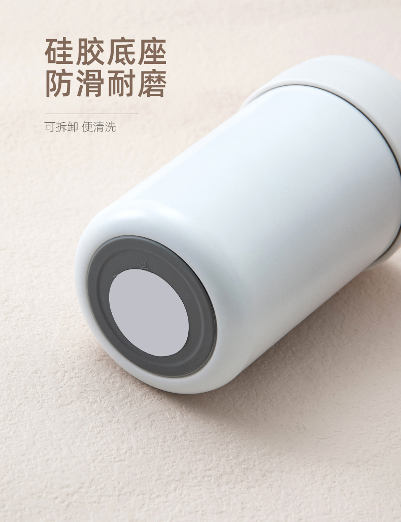 340ML时尚简约吨吨保温杯304不锈钢迷你便携吸管杯
