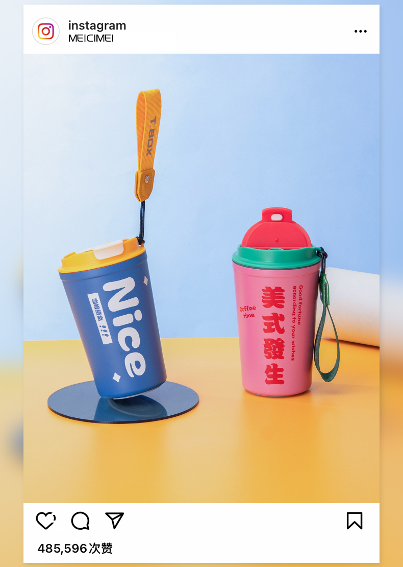 380ML咖啡保温杯304不锈钢时尚简约男女士商务水杯