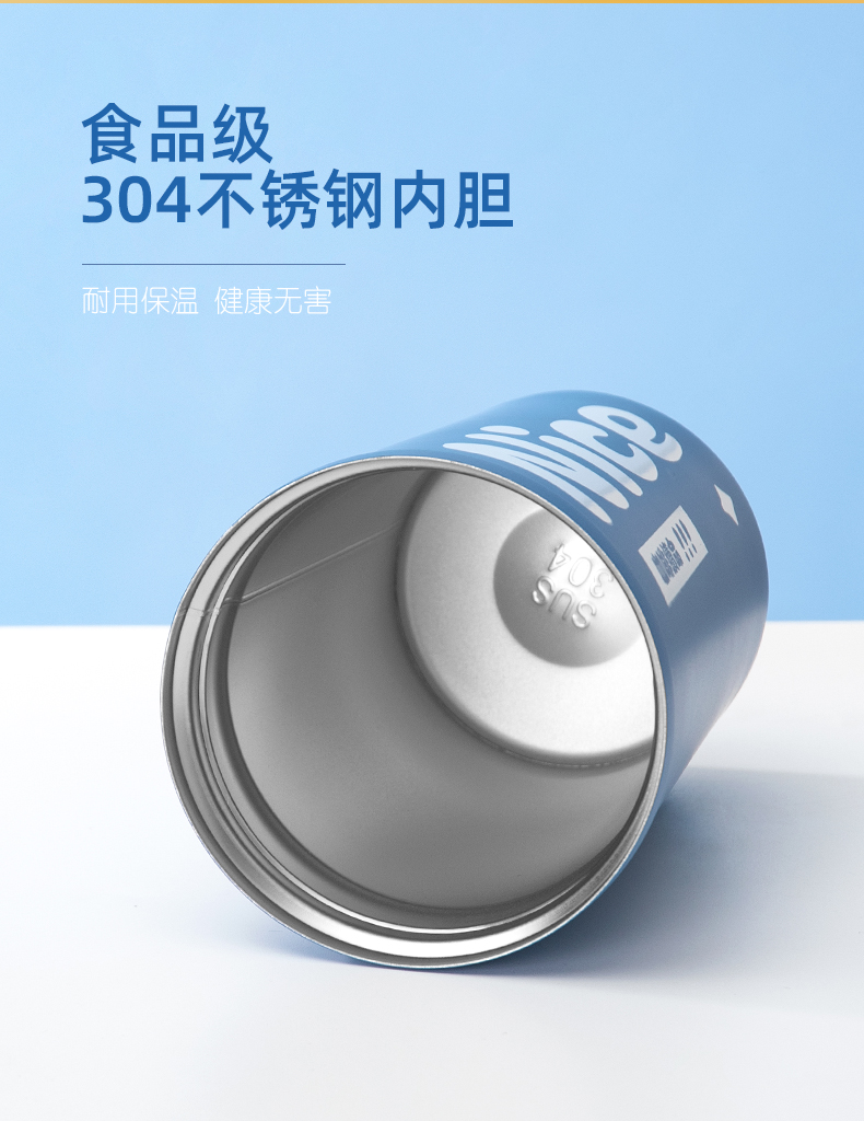 380ML咖啡保温杯304不锈钢时尚简约男女士商务水杯