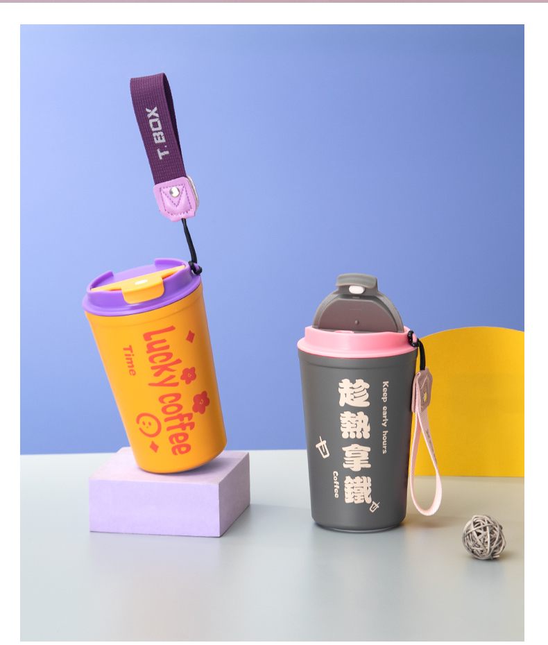 380ML咖啡保温杯304不锈钢时尚简约男女士商务水杯