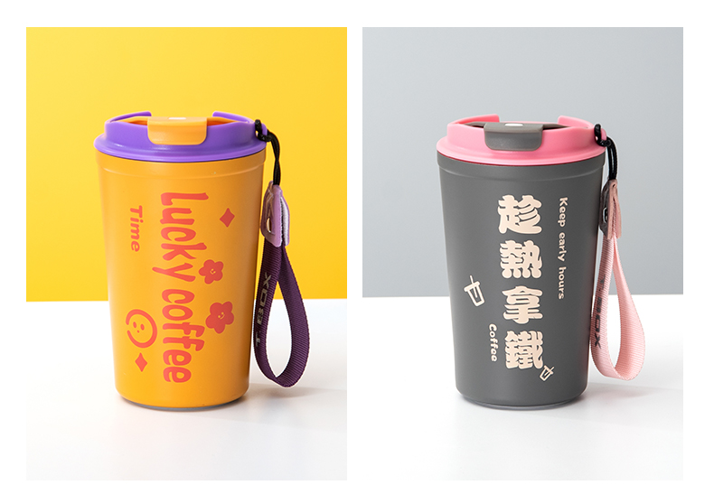 380ML咖啡保温杯304不锈钢时尚简约男女士商务水杯