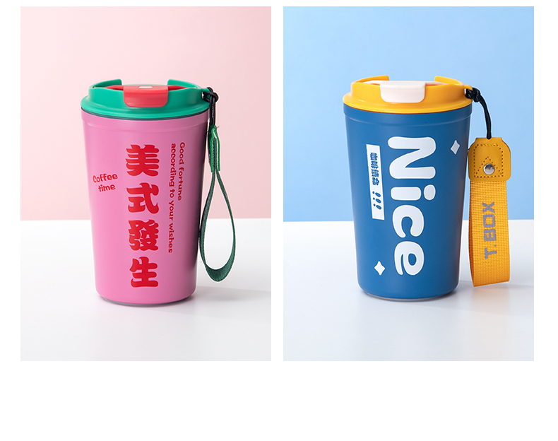 380ML咖啡保温杯304不锈钢时尚简约男女士商务水杯