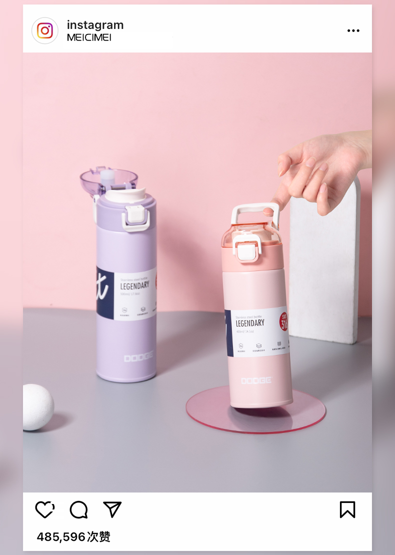 500ML小LOGO道奇瓦力休闲保温杯316不锈钢直饮杯