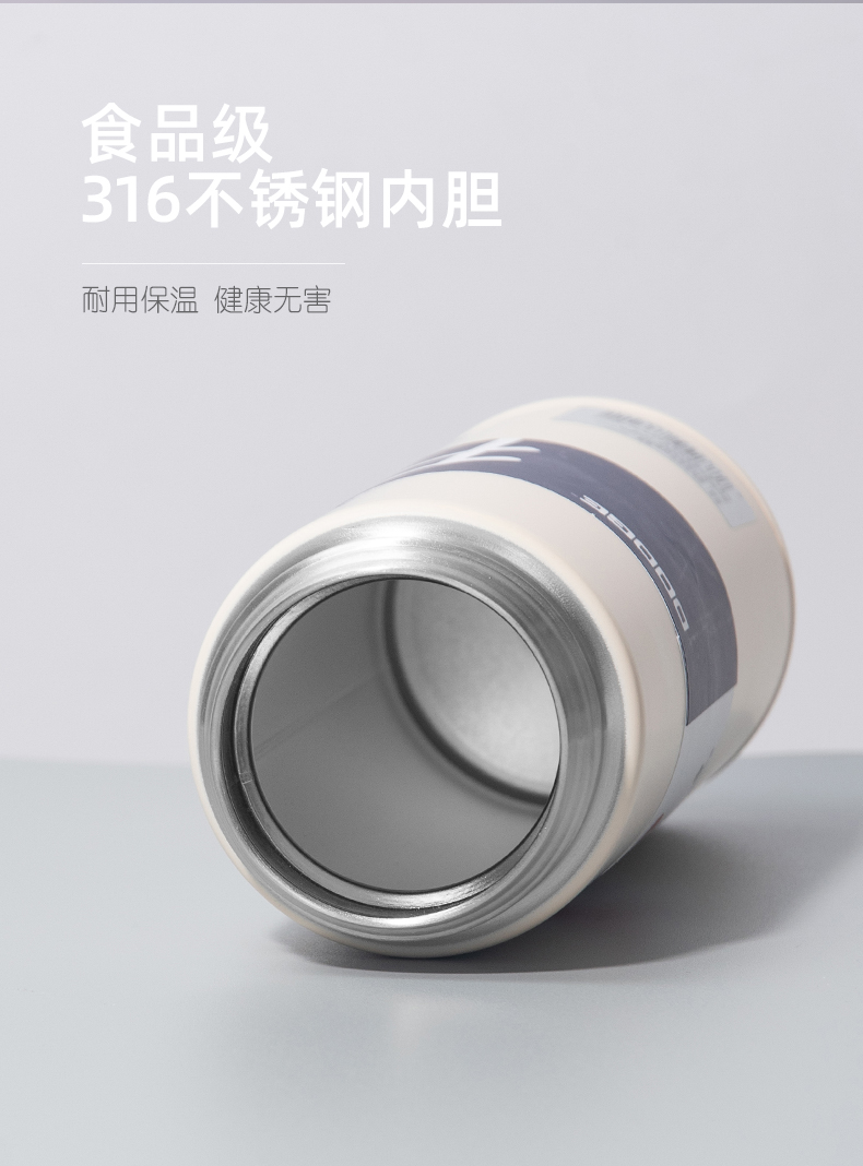 500ML小LOGO道奇瓦力休闲保温杯316不锈钢直饮杯