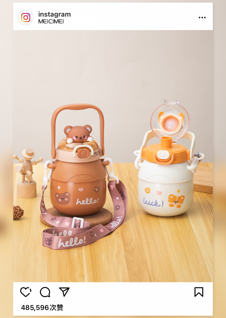 780ML卡通抱抱动物保温杯304不锈钢可爱吸管水杯