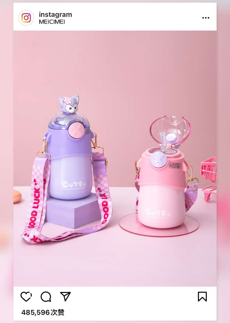 480ML可爱软萌公仔动物保温杯304不锈钢带吸管水杯