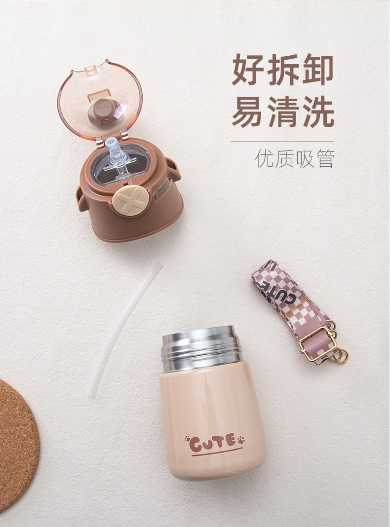 480ML可爱软萌公仔动物保温杯304不锈钢带吸管水杯