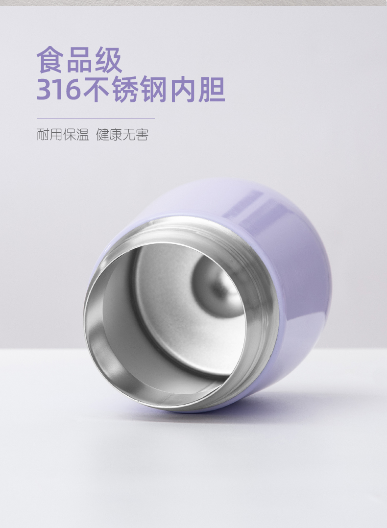 480ML可爱软萌公仔动物保温杯304不锈钢带吸管水杯