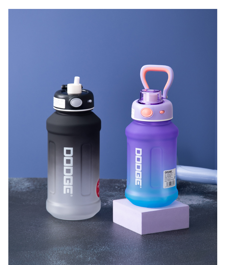 880ML道奇炫丽胖墩大容量运动塑料杯（Tritan/TPE袋）