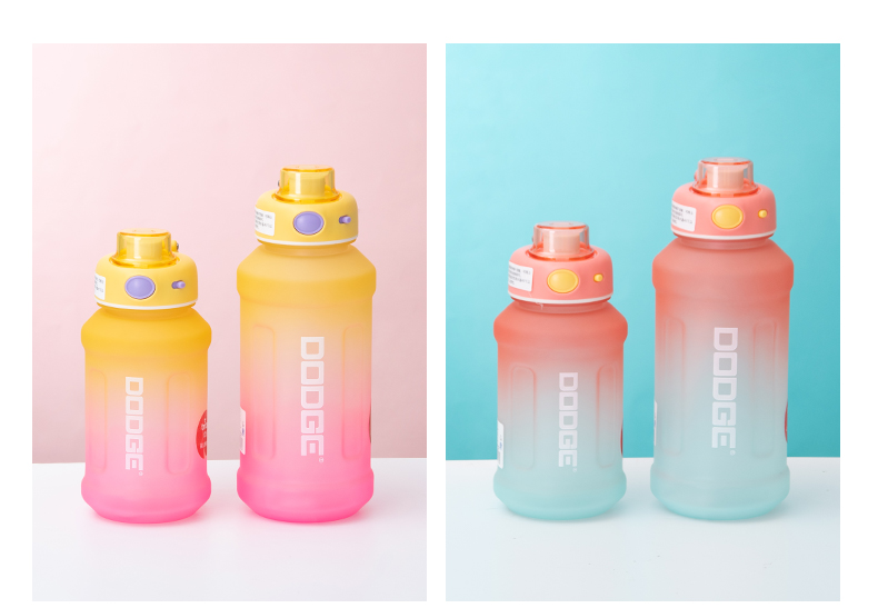 880ML道奇炫丽胖墩大容量运动塑料杯（Tritan/TPE袋）