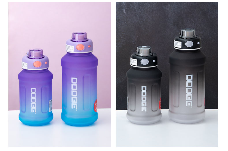880ML道奇炫丽胖墩大容量运动塑料杯（Tritan/TPE袋）