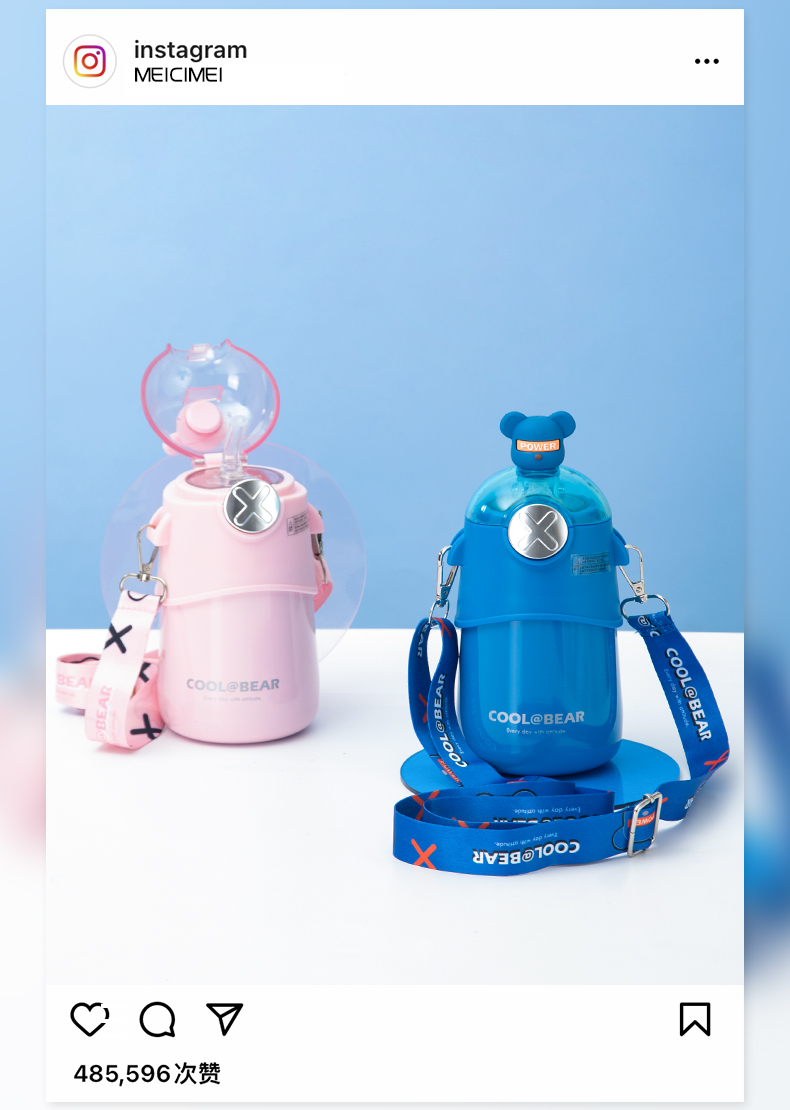 480ML CH能量熊保温杯304不锈钢带吸管弹跳盖水杯