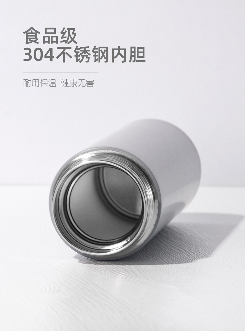 450ML欧派系列欧格保温杯男士纯色商务办公直身水杯