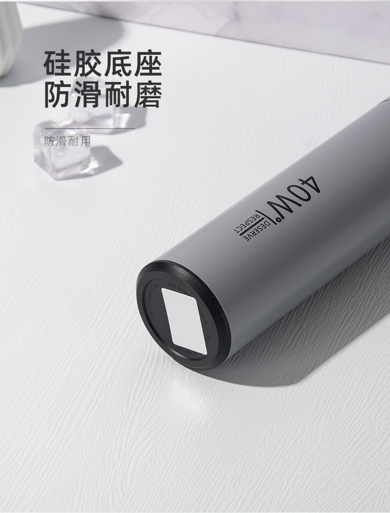 450ML欧派系列欧格保温杯男士纯色商务办公直身水杯