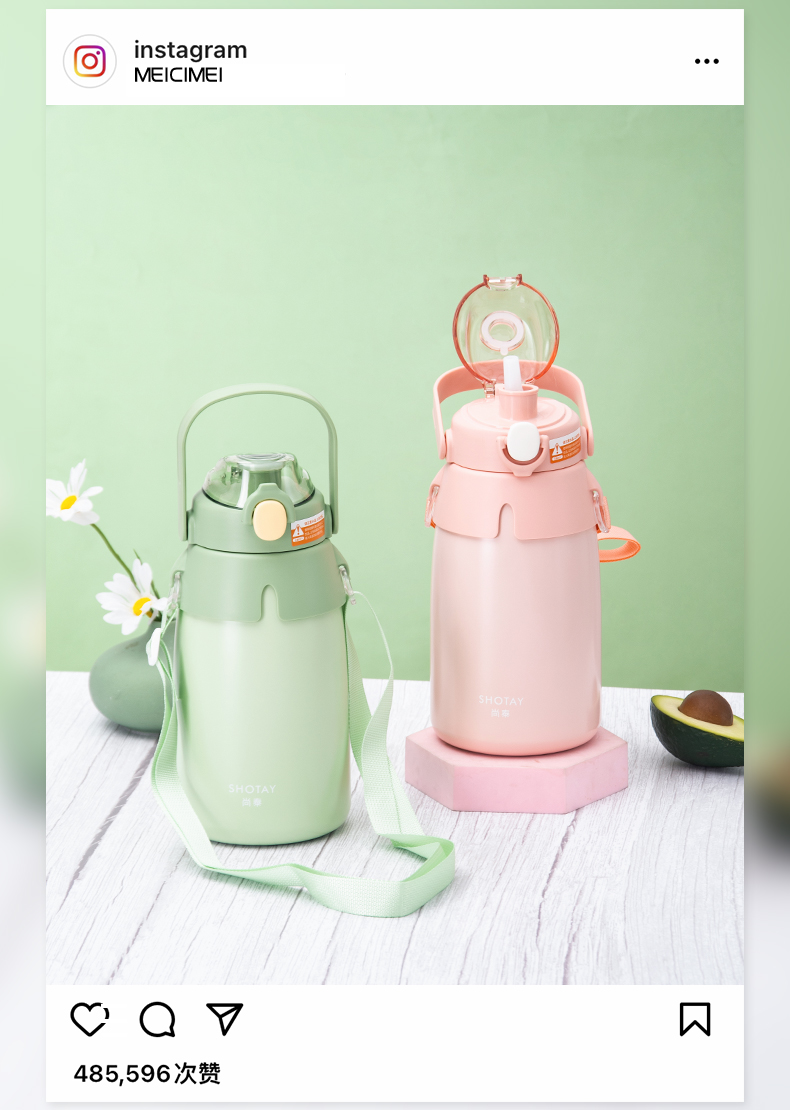 1400ML尚泰大肚保温壶316不锈钢萌趣单饮保温杯