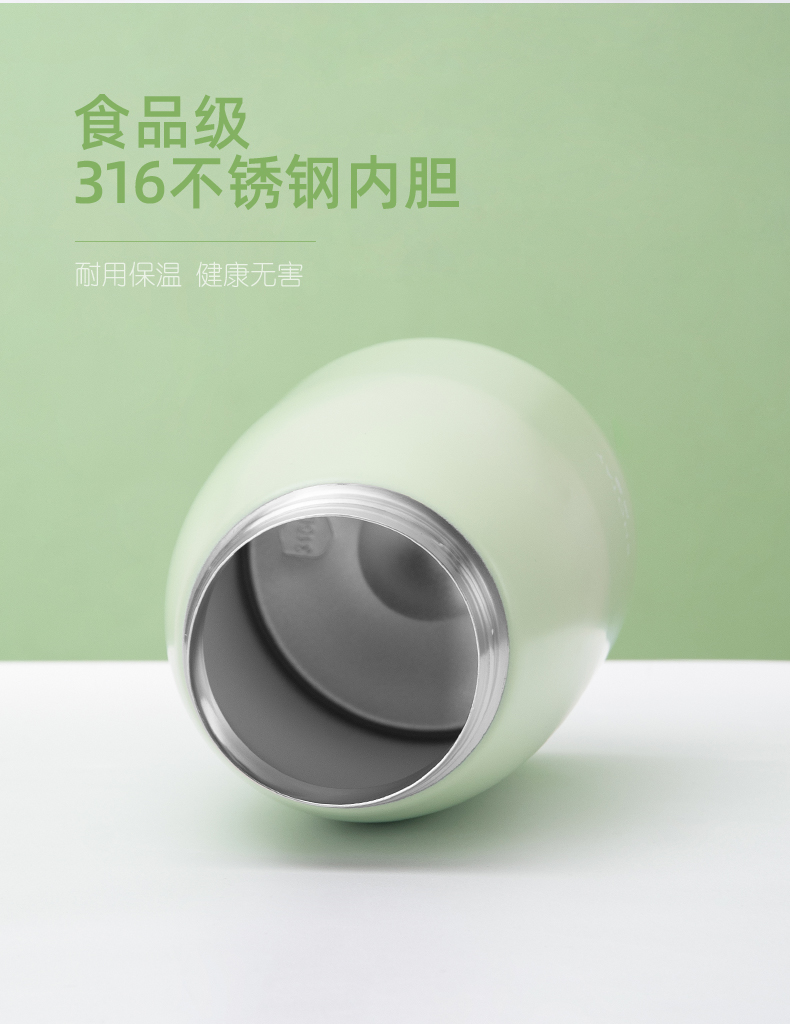1400ML尚泰大肚保温壶316不锈钢萌趣单饮保温杯