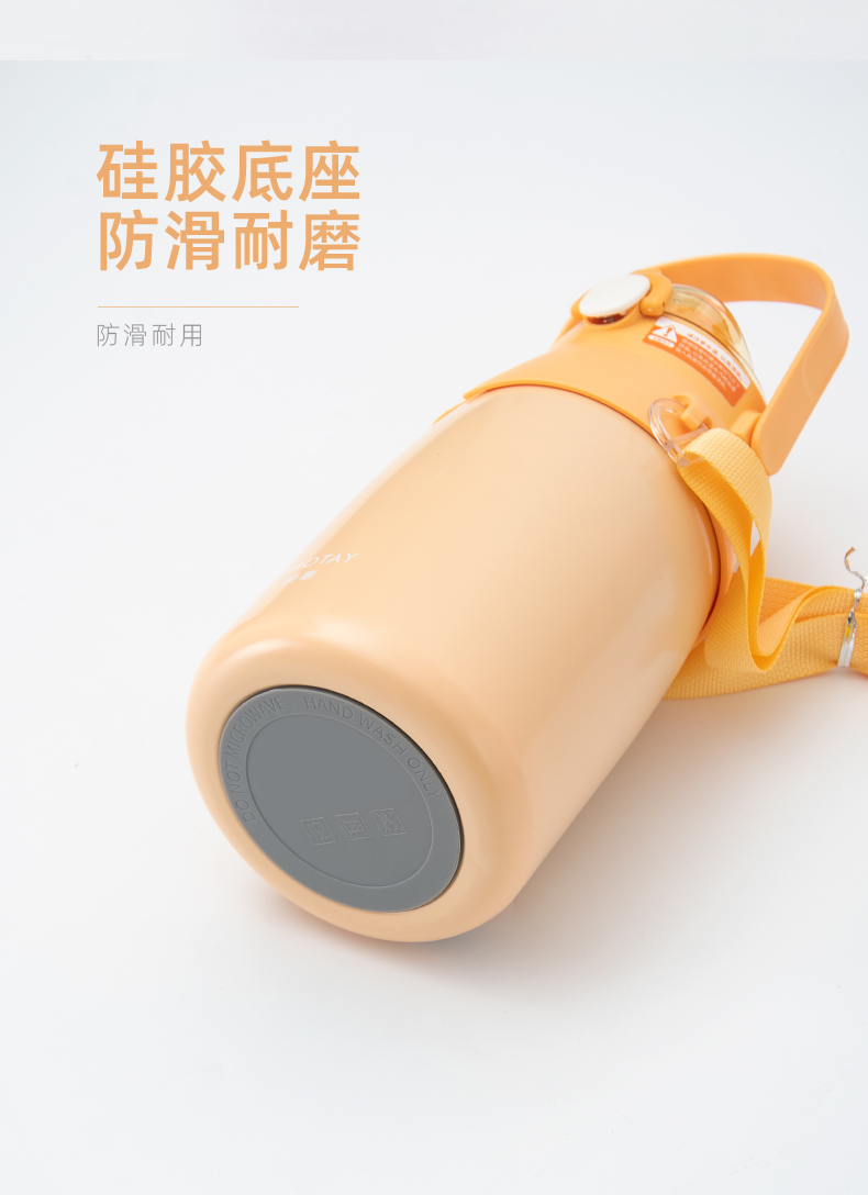 1400ML尚泰大肚保温壶316不锈钢萌趣单饮保温杯