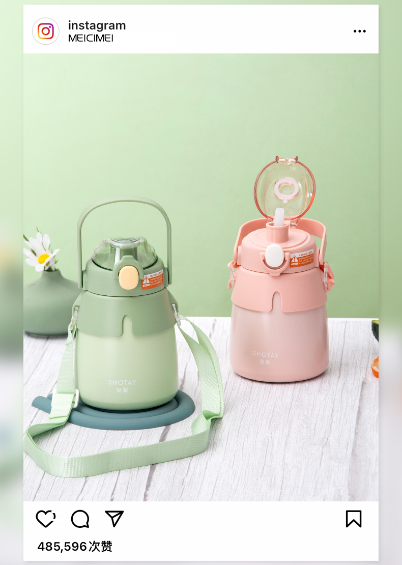 900ML尚泰大肚保温壶316不锈钢萌趣单饮保温杯