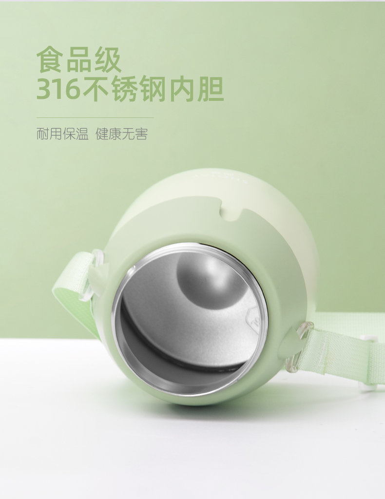 900ML尚泰大肚保温壶316不锈钢萌趣单饮保温杯