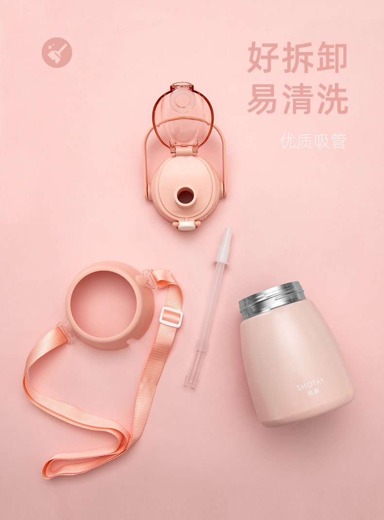 900ML尚泰大肚保温壶316不锈钢萌趣单饮保温杯