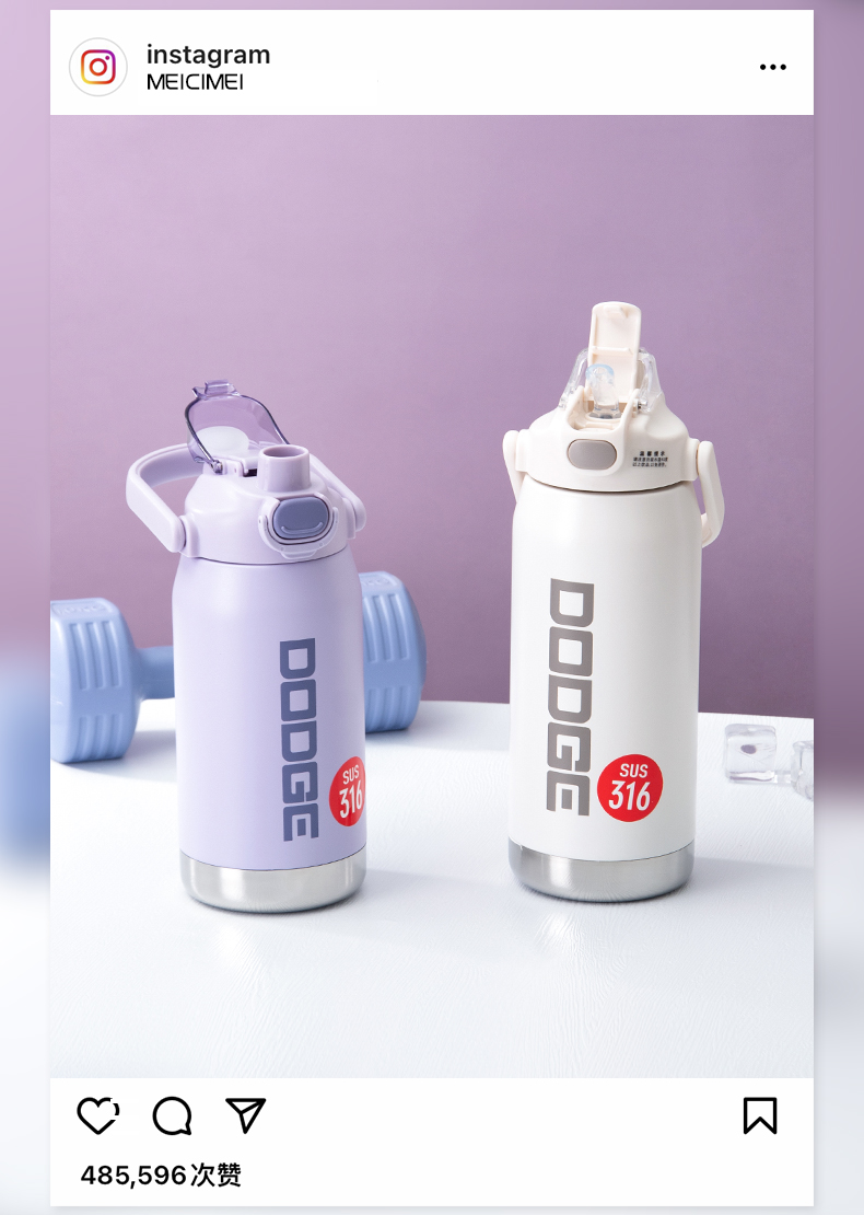 1200ML道奇矫健双饮保温杯316不锈钢大容量保温壶