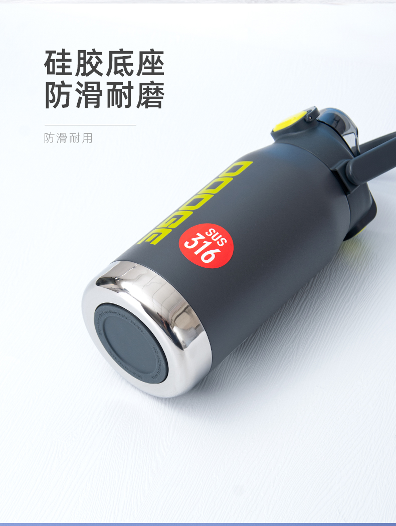 1200ML道奇矫健双饮保温杯316不锈钢大容量保温壶