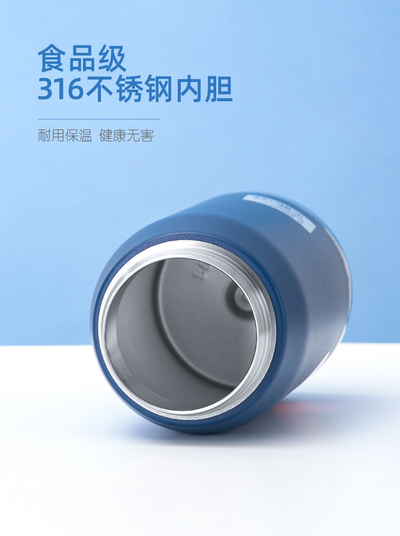 1200ML道奇矫健双饮保温杯316不锈钢大容量保温壶