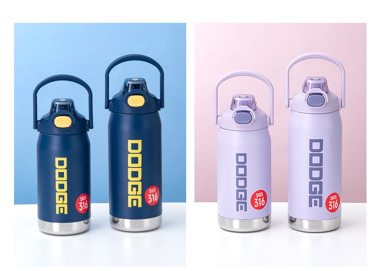 1200ML道奇矫健双饮保温杯316不锈钢大容量保温壶