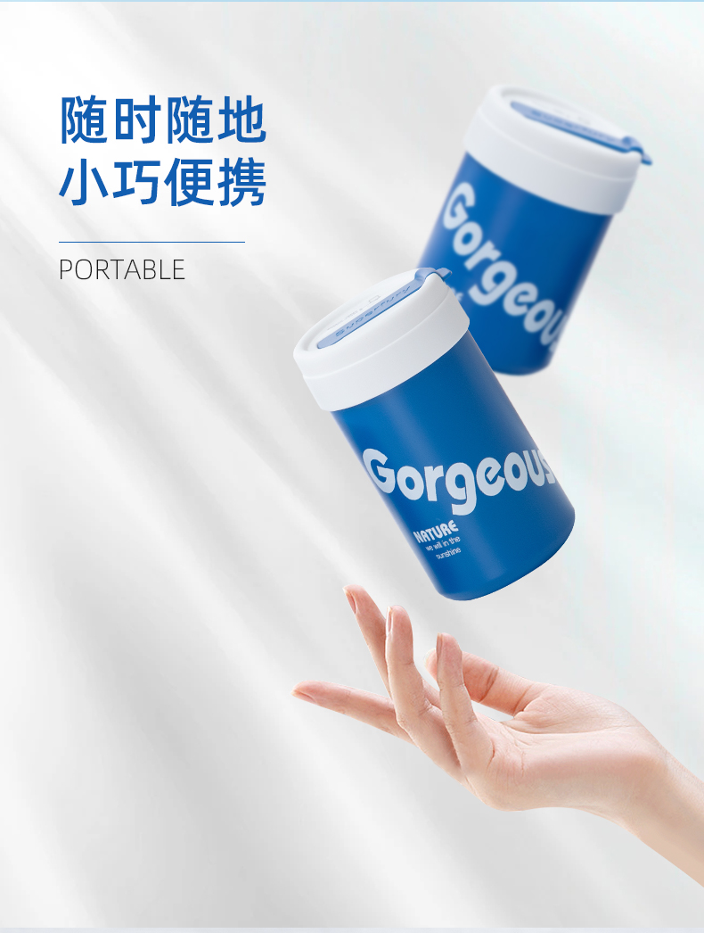 420ML简约时尚吨吨保温杯304不锈钢迷你便携吸管杯