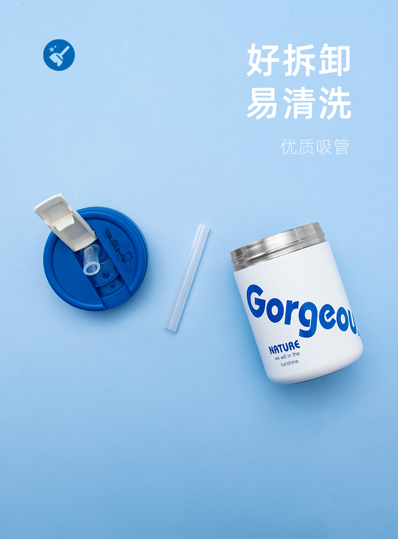 420ML简约时尚吨吨保温杯304不锈钢迷你便携吸管杯