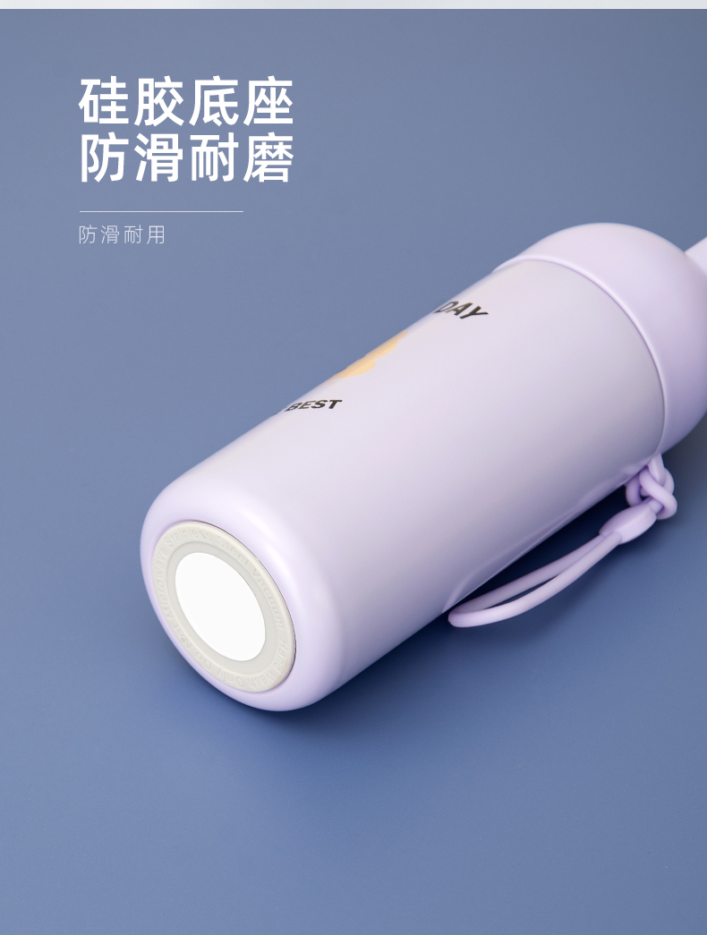 320ML卡通微笑兔保温杯304不锈钢小清新直饮水杯