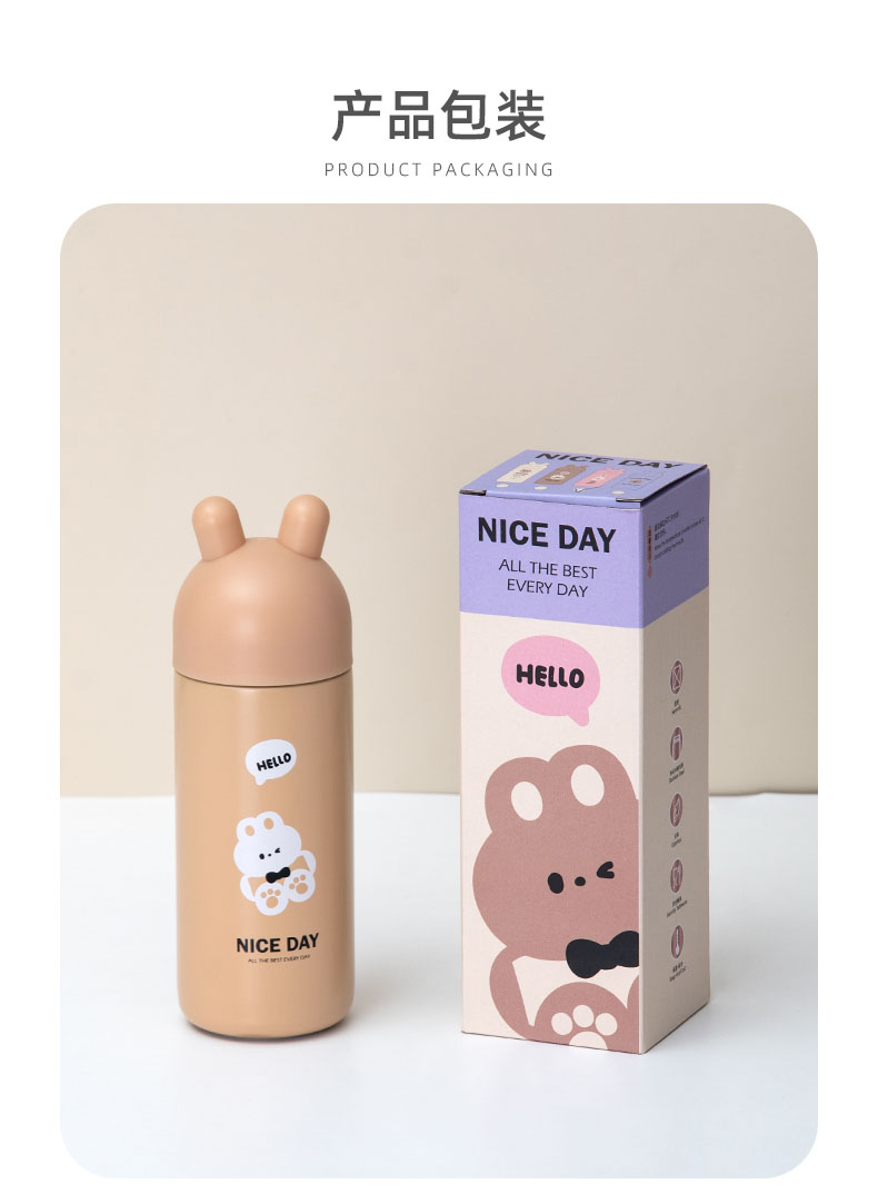 320ML卡通微笑兔保温杯304不锈钢小清新直饮水杯