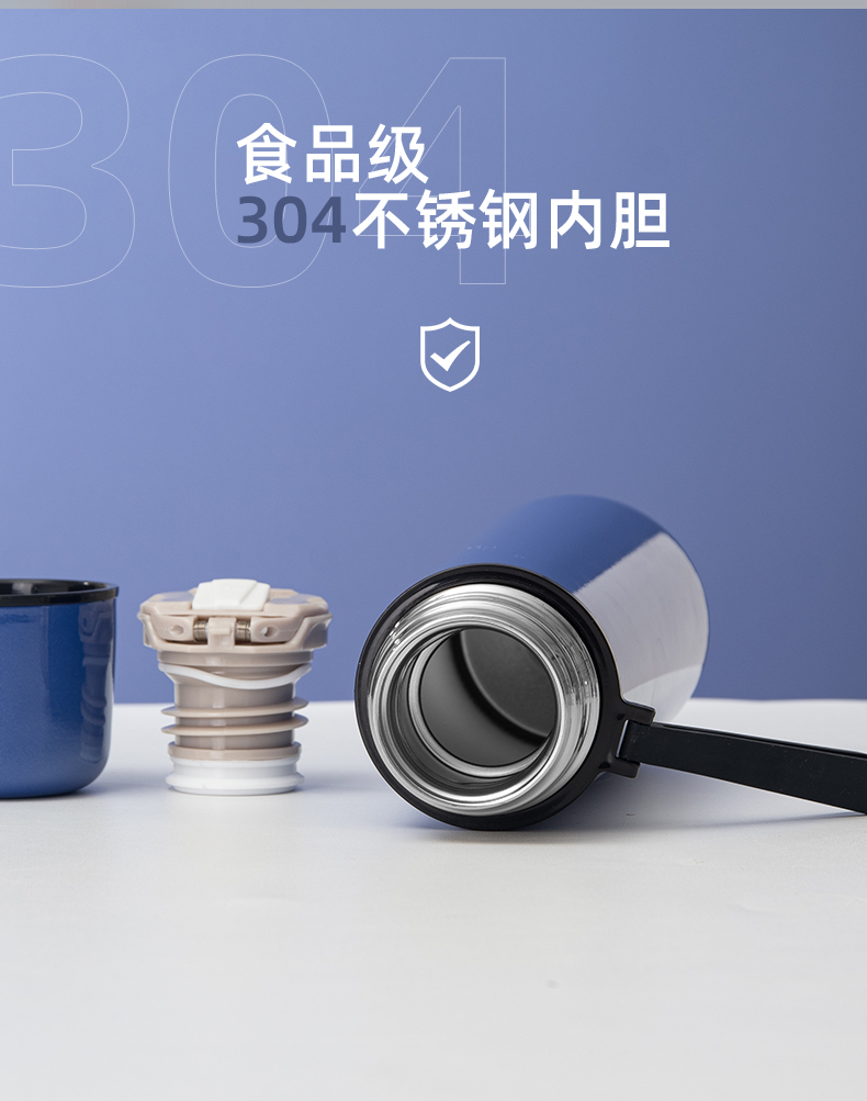 450ML字母U型休闲保温杯户外运动旅行便携提手杯子