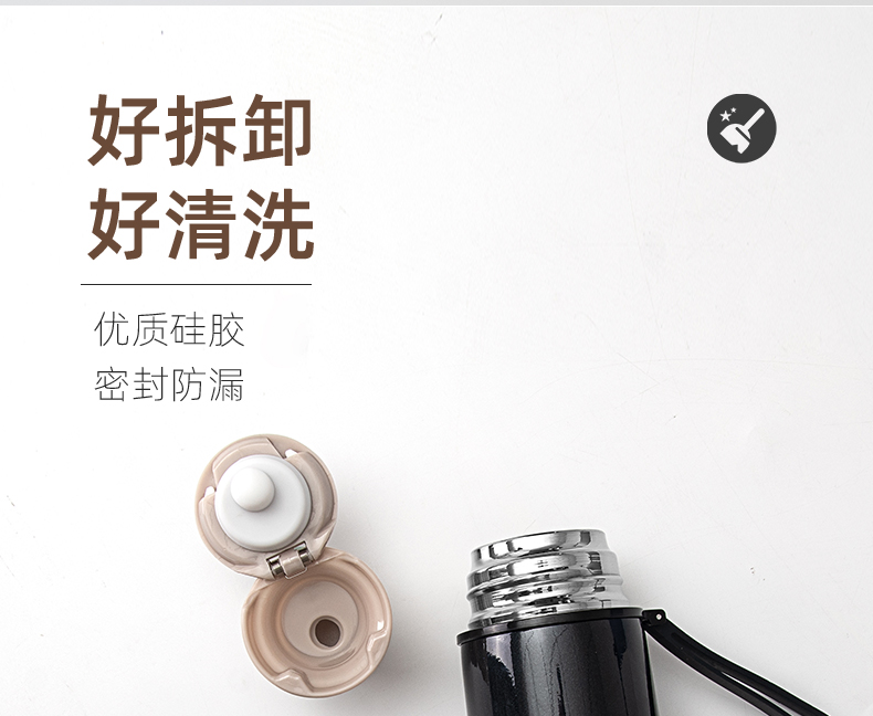 450ML字母U型休闲保温杯户外运动旅行便携提手杯子