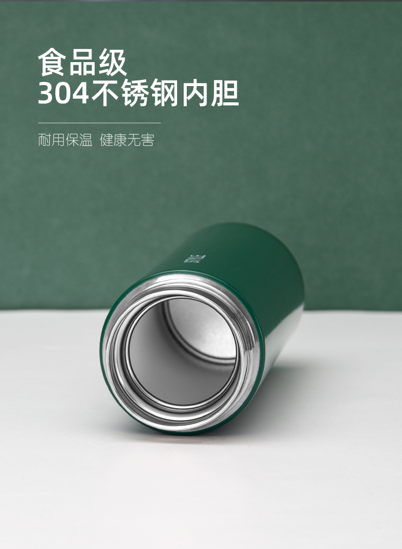 450ML小清新欧格保温杯男女士纯色商务办公直身水杯