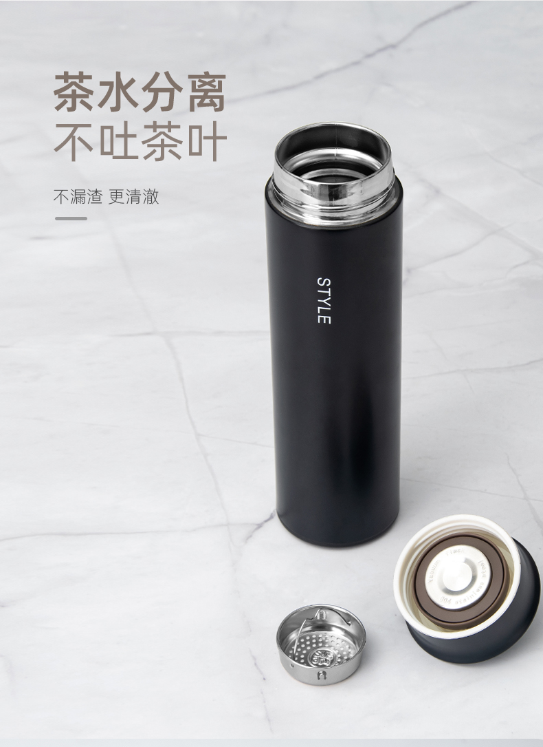 450ML小清新欧格保温杯男女士纯色商务办公直身水杯